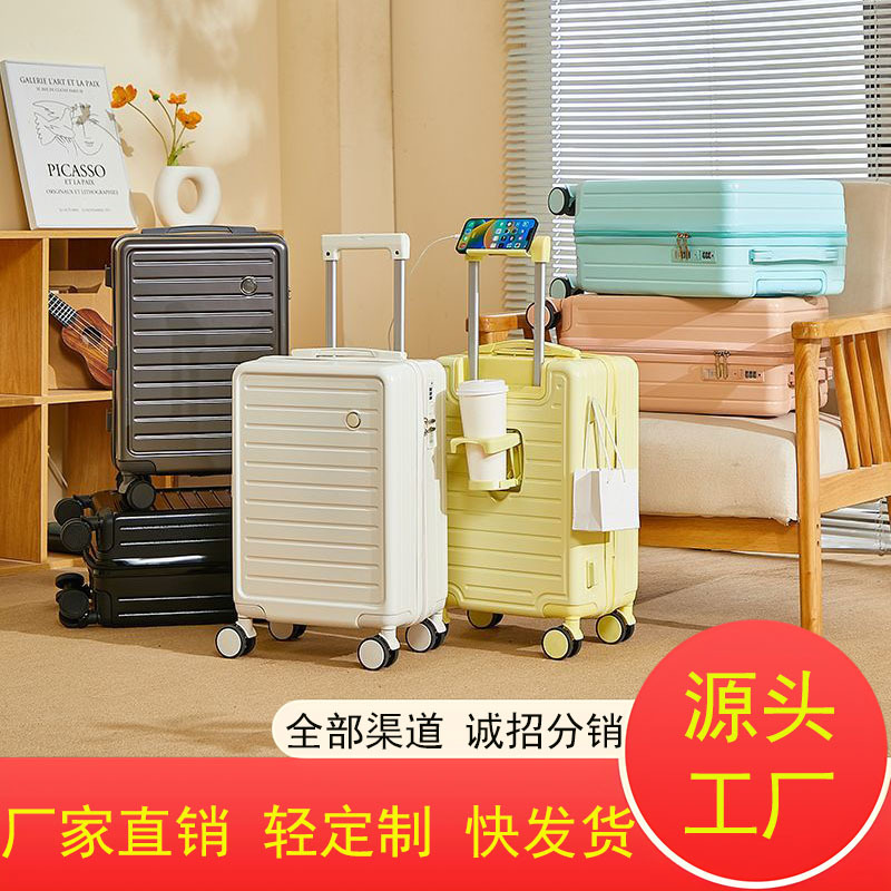 18寸行李箱20寸短途旅行小型迷你免托运登机皮箱小箱子拉杆密码箱