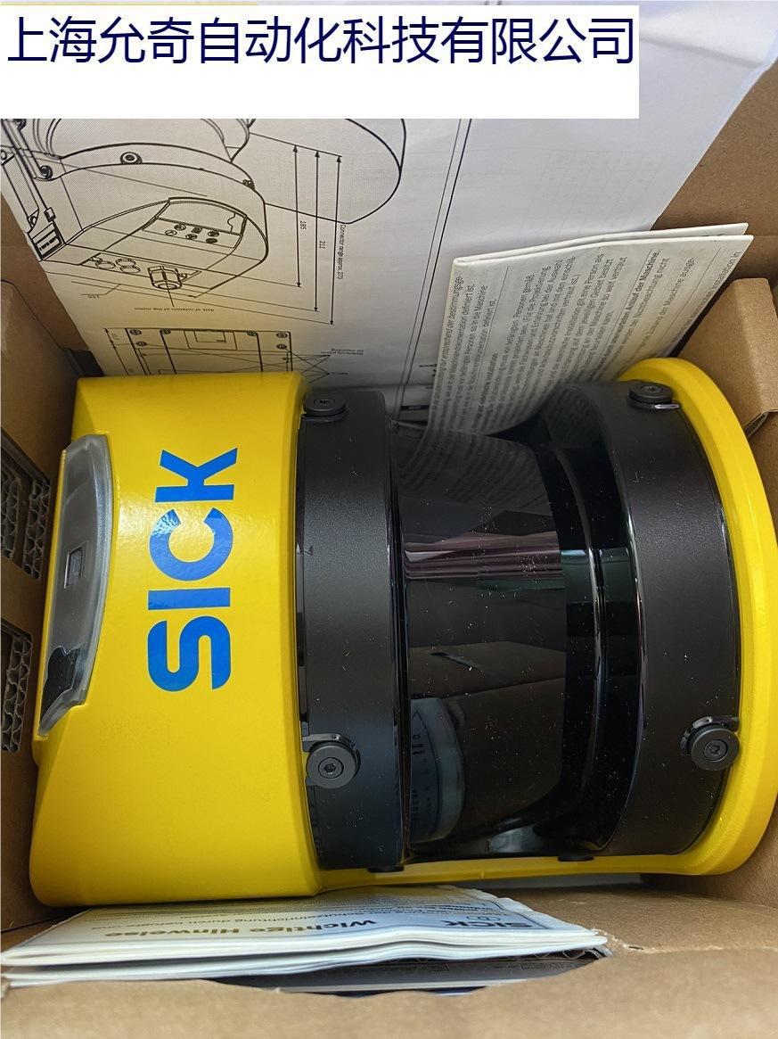 全新原装倍射频RFID控制设备 IC-KP2-2HB17-2V1D 200877 现货议价