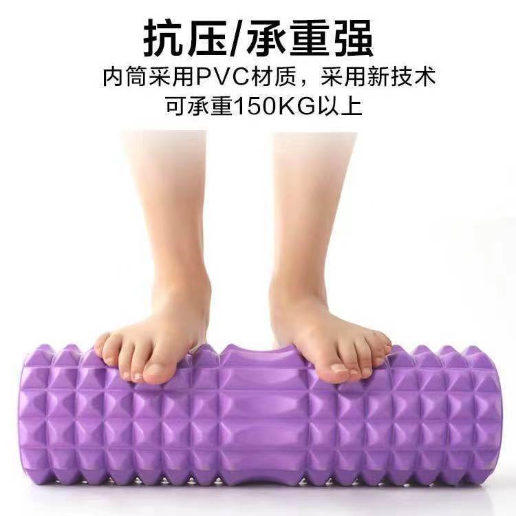 EVA中空ヨガローラー45cm筋肉リラックスフォームローラー美脚ローラーヨガフィットネスローラー|undefined