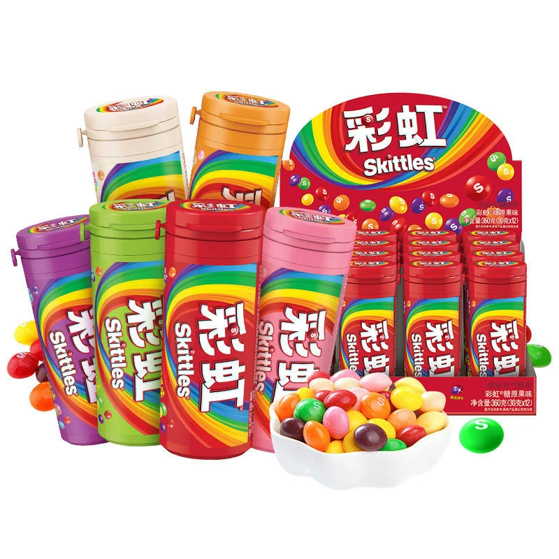 Карамель (Skittles) тюбики 30 г, набор 20 шт., фруктовые и кислые вкусы