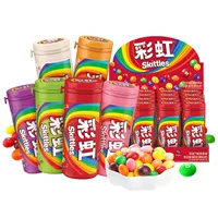 Карамель (Skittles) тюбики 30 г, набор 20 шт., фруктовые и кислые вкусы