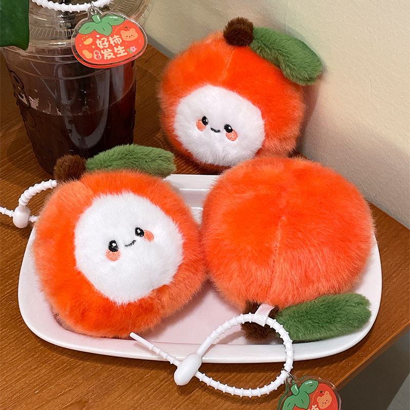 Cute and meaningful fruit-themed plush toy, bag pendant, and toy machine accessory
