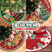 跨境亚马逊圣诞节地垫圆形美式家用节日装饰入户门垫圣诞地毯批发