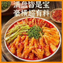 �o���uצ������s�Z�u�����ǹǴ�Ǽ�ʳ������ʳ���l�W�tʳƷ���l