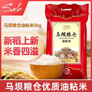 һ��һ���R����ճ���L������5kg10��V�|�خa�r�Ҵ��׶i��