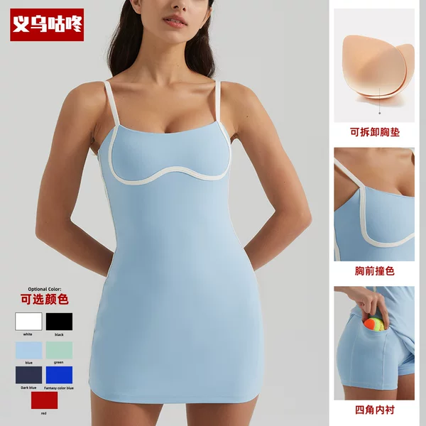 A brand's nude-feel yoga skirt for women, with color-blocking, built-in chest pads, faux two-piece design, anti-exposure safety shorts, suitable for fitness, running, and tennis