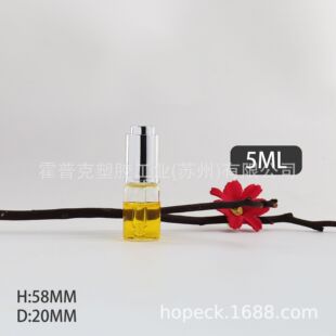 �F؛HOPECK�僽��y�����ι��w͸��ģ�Ʋ���ƿ13��5ml���b����ƿ