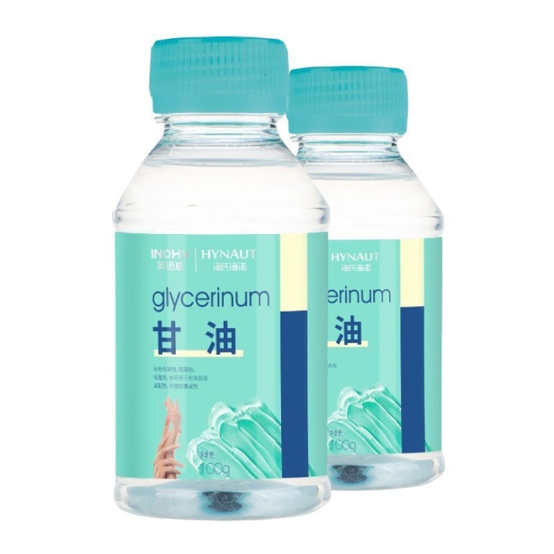 ハイシノ 防水湿布 MKMJ|undefined