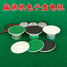 �錢�C���ɫ�ֱP���ӱP���ƱP���]ɫ��늙CС늙C�����P�����R�_