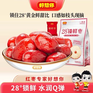 ��������_�i�r����500g�t���½��خa�җ��ɊA���җ���t����ʳ