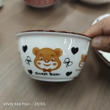 ������������ֵ�������մɲ;����������չ�����Դ�����;�����