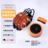 Orange compress charging, gloves, mirror images, bracelet