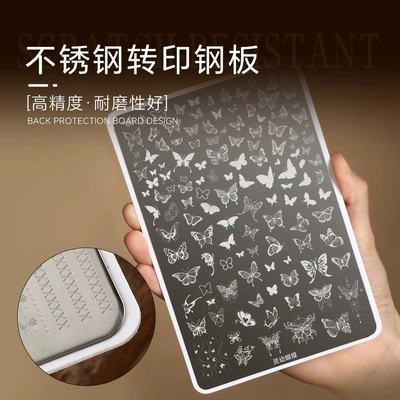 Dırnaq bəzəkləri: Chinese Style Bow Pattern Template Nail