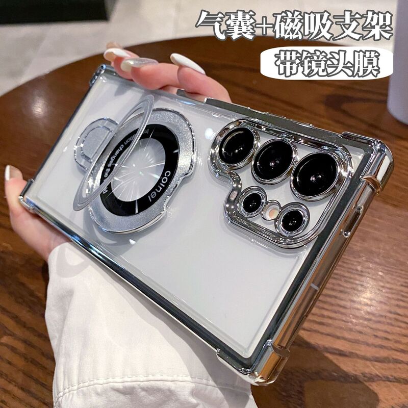 Suitable for Samsung S26Ultra Mobile Phone Case, Airbag Anti-Fall Metal Magnetic Stand, A56 Electroplated S25P Protective Case
