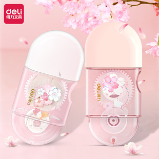 ����71540��ϵ���������ɐ�С�ͱ�y������8��С���¿��b�W����
