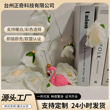 led玫瑰花卧室串灯ins表白道具后备箱求婚布置灯串灯饰浪漫氛围灯