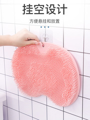 Lazy back rub and foot rub bathroom bath multifunctional bath and foot massage TPE non-slip foot pad