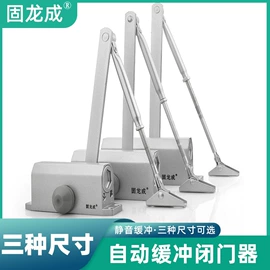 家具五金;家具锁办公锁;插销