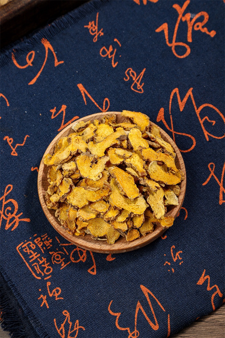 She Gan Dried Belamcanda Rhizome Slices 500g Traditional Chinese Herb for Decoction overview