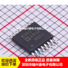AD8362ARUZ AD8362 TSSOP16 ���ߺ���Ƶ���ɵ�· ��Ƶ�����оƬ