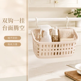 收纳盒;纸巾盒;衣钩/挂钩