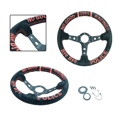 Qìchē – Steering wheel 1985 Car Modified