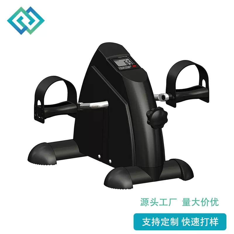 迷你健身车健身器 家用踏步机康复训练脚踏车 腿部训练器厂家直销