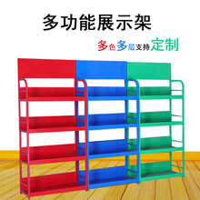 润滑油机油展示架汽配超市便利店小商品饮料促销展示架储物小货架