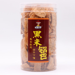 無名小卒脆鍋巴桶裝批發雜糧花椒鍋巴黑米鍋巴 辣味小食品零食