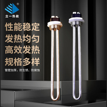 ���Ʋ��P䓆�U��늟�����܇�l����偠t 220V�����늼ӟ��