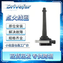 �����Ȧ 22448-ED800 22448-CJ00A 22448-ED80A �����ղ�NV200