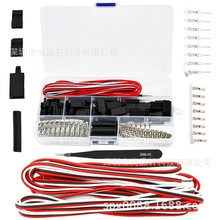 30�׺�ģ�B���� JR 3P��ĸ���Ӳ��^���� 22AWG��| 3�׼t�ڰׁK��