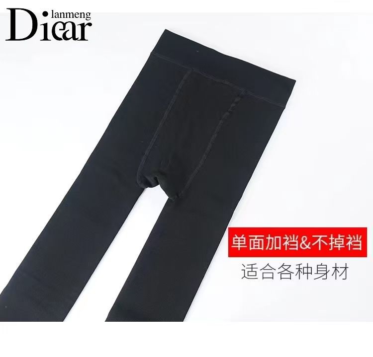 微信图片_20250904115326