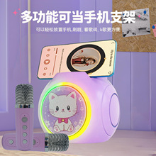 新品蓝牙音箱带话筒全民k歌家庭ktv蓝牙音响一体麦克风卡拉OK音箱