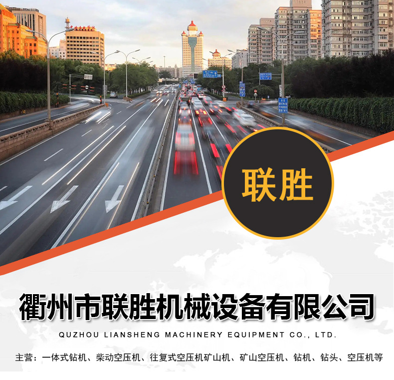 Mining Air Compressor Mobile Piston Mining Air Compressor Diesel Electric Engineering Air Pump Air Compressor