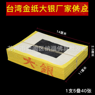 ̨���ݰݽ𼈴��y  ����������Ĺ�����X�S���y��ڤ���S�˼�