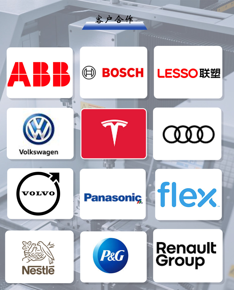 Long Strip-Shaped Shell Molds, Automotive Interior Parts, Mold Making and Injection Molding Services Based on Drawings and Samples
