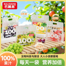 �����u100%��֭����Ŀ�ζ�I�B��ϱ�y���b180ml*10��