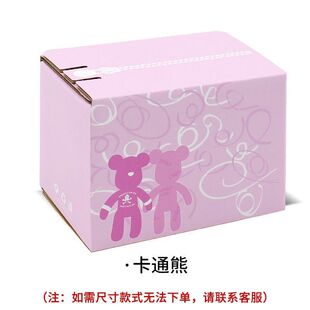 ��ɫ��朼��伈�п��f������z����ճһ˺��ʽ���b�w�C��