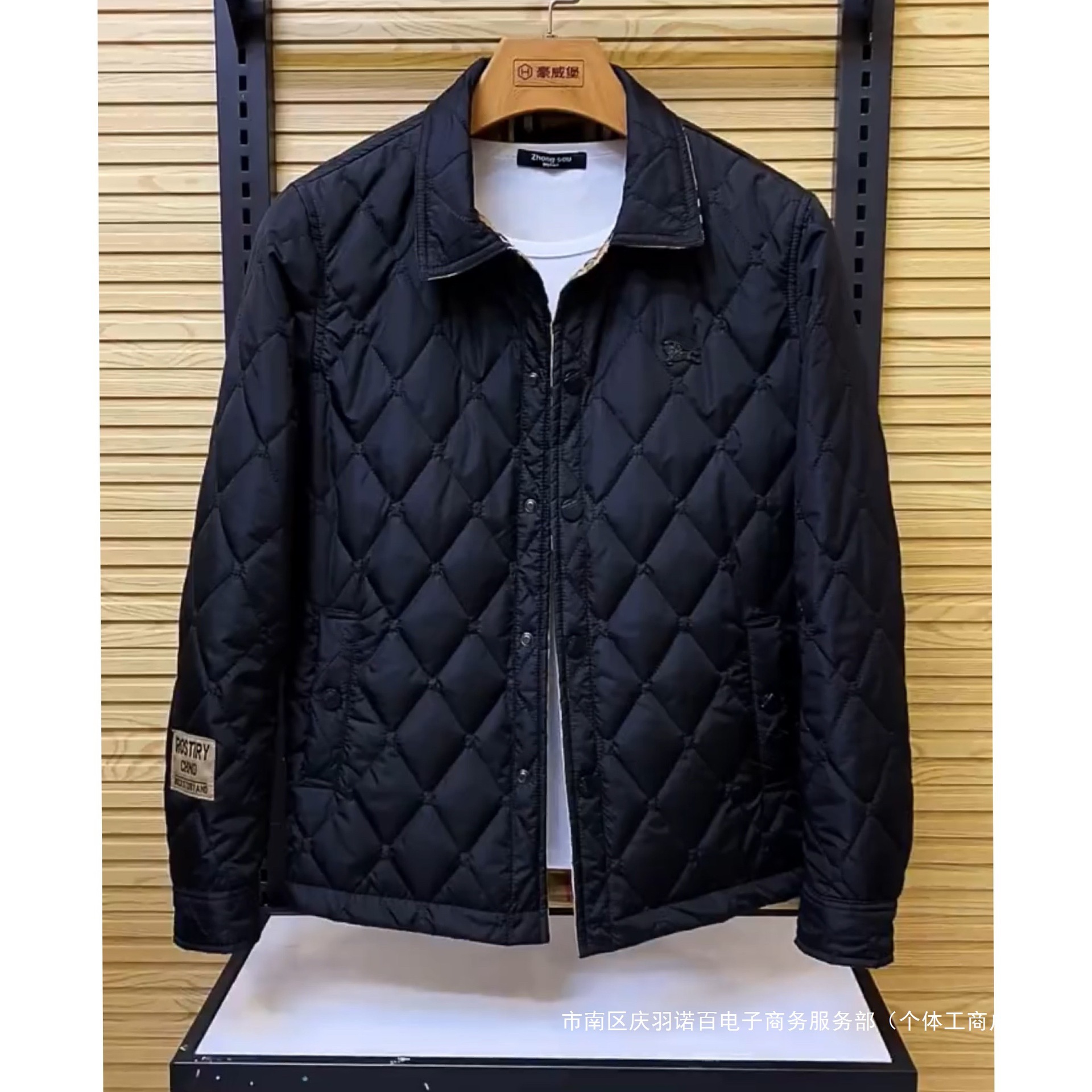 2025秋冬新款棉服男士潮流菱形翻领外套条纹痞帅黑色修身轻薄棉衣