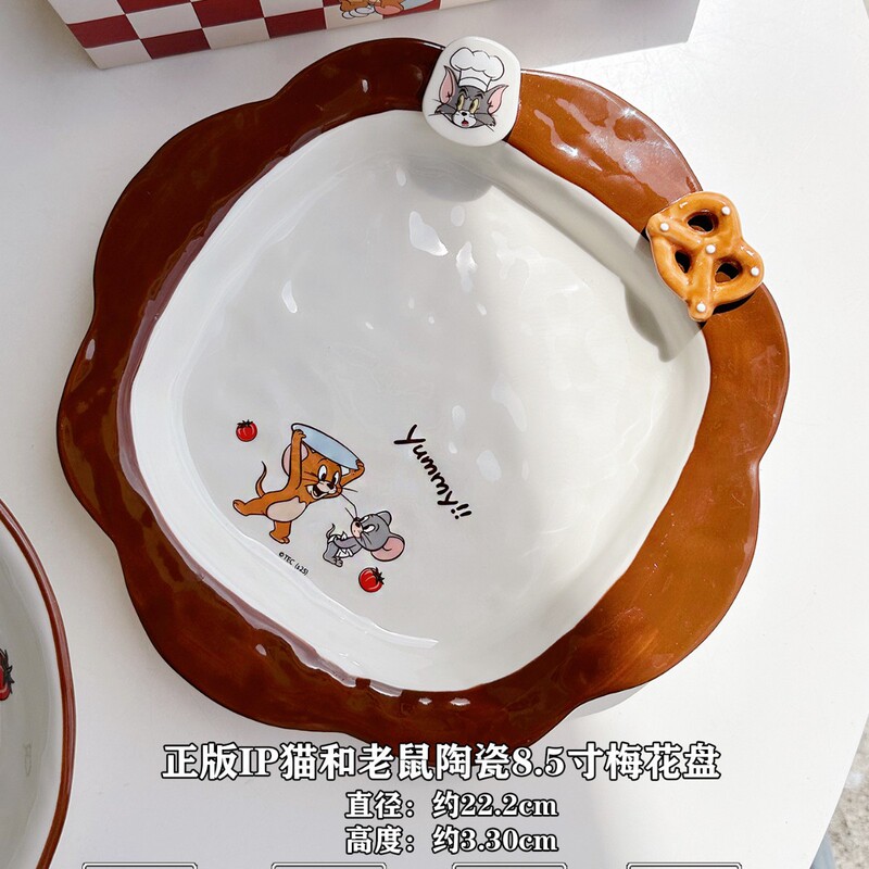 正品授权IP猫和老鼠陶瓷盘家用菜盘蛋糕盘沙拉碗酸奶雪糕牛奶汤盘|undefined