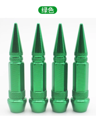 valve, Universal Car Dustproof - green