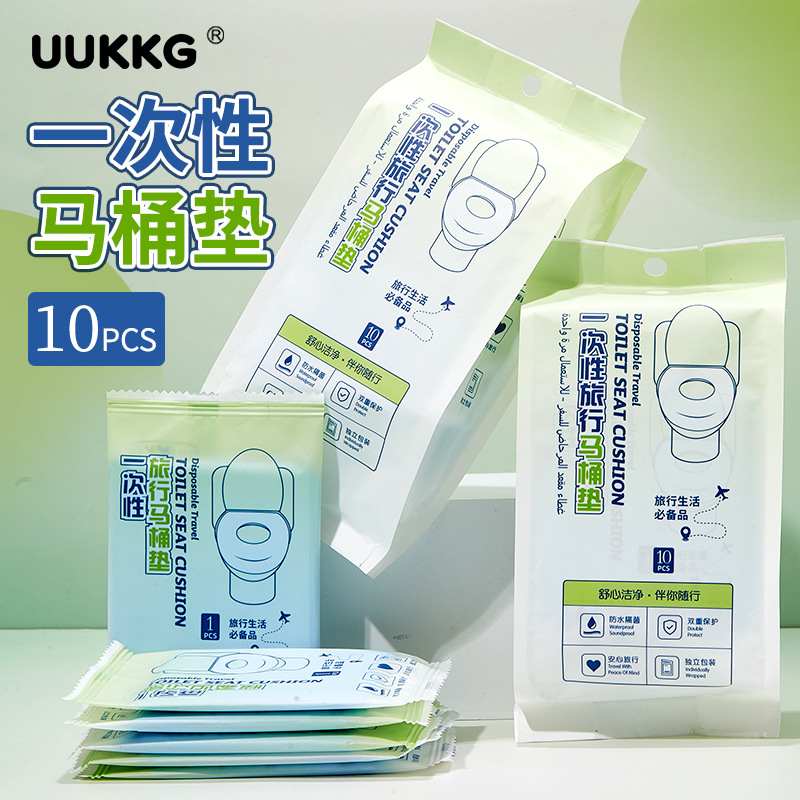 UUKKG viaje papel de inodoro desechable 10 piezas de papel de inodoro de maternidad, mes de embarazo, cubierta de inodoro no tejido de hotel