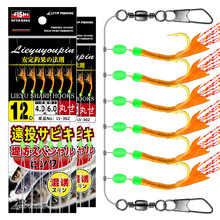 ɫrƤhtzƤGƤ~ƤƤh˒NחlួM~h