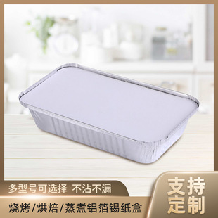 �a���П����決���䌣�÷��Ύ��w���ü����L����һ�����X�������
