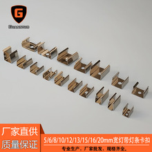 LED����􎧹̶����� 5/6/8/10/12/13/15/16/20mm �����z�􎧿���