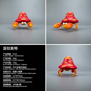 1/20ȫ�T�b��˹�����k�[��ģ�ͶY��