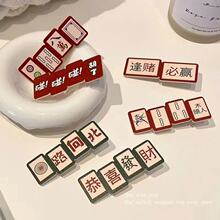 �������l�AŮ��߅�����A���^��^��ɐ��錢�l����ǰ�~��l߅�A