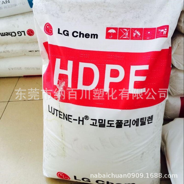 HDPE 韩国LG SP980挤出级 耐应力开裂 抗蠕变 管材管道聚乙烯