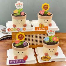 2025�̎����������͵����bɐ�С�_�[�����տ�С���b�������